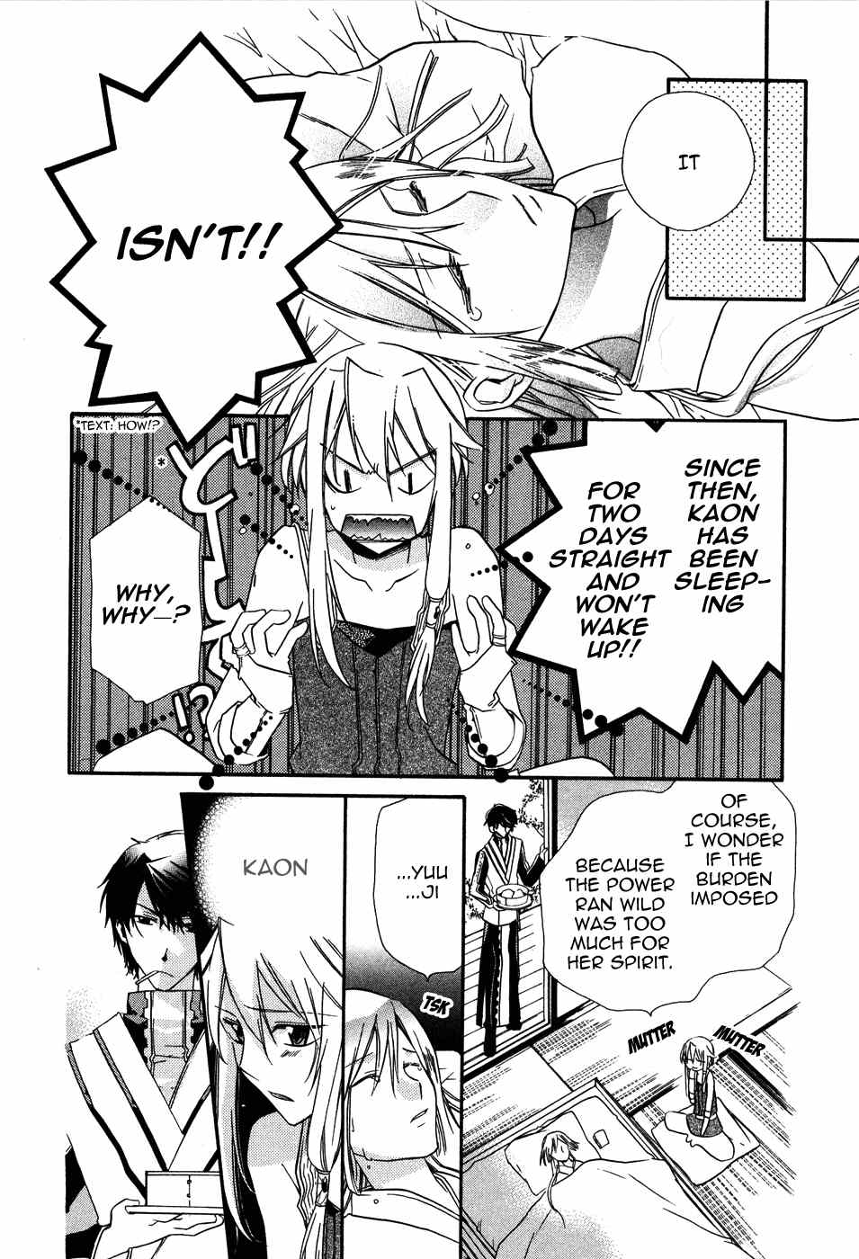 Shounen Hakaryuudo Chapter 3 page 14 - Chapter 3