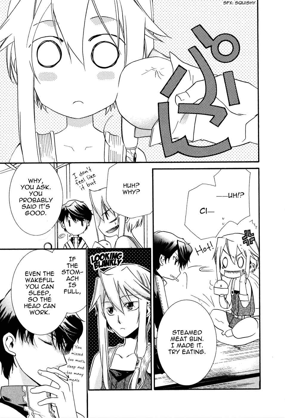 Shounen Hakaryuudo Chapter 3 page 15 - Chapter 3