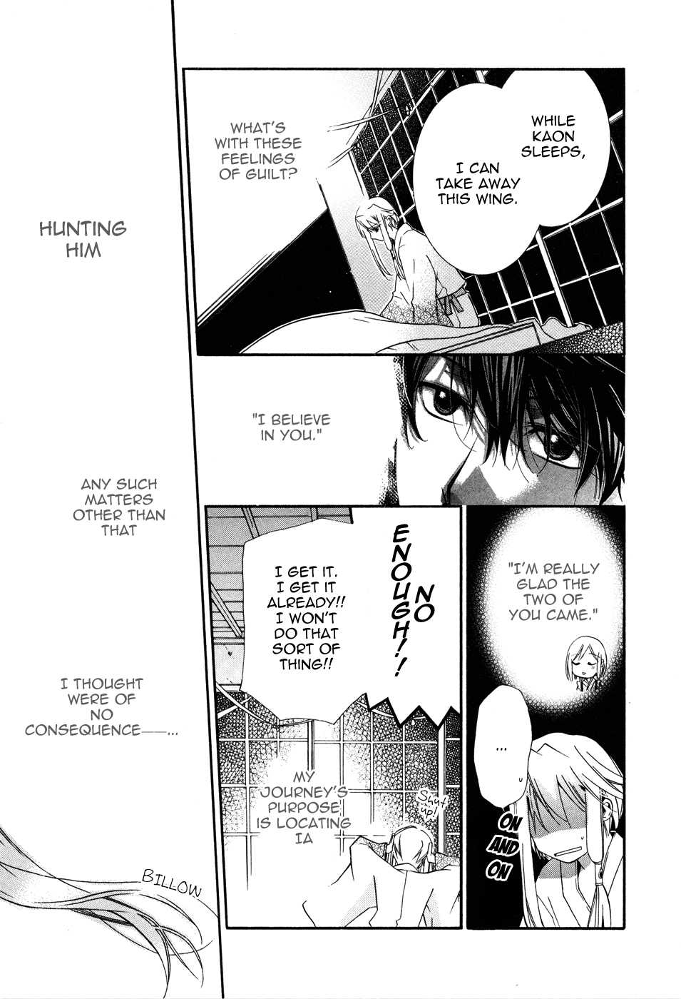 Shounen Hakaryuudo Chapter 3 page 17 - Chapter 3