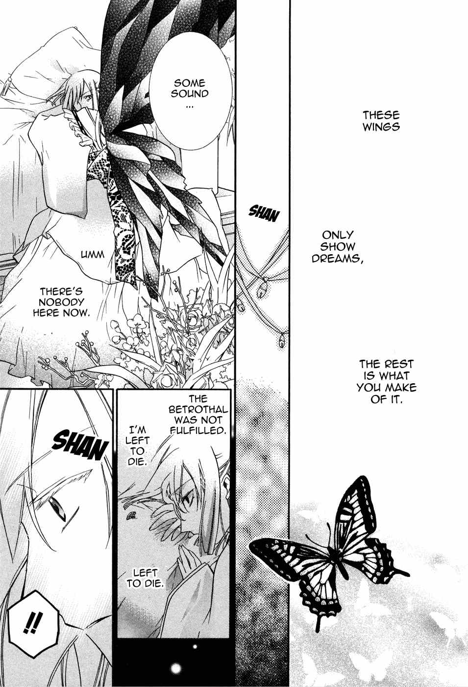 Shounen Hakaryuudo Chapter 3 page 20 - Chapter 3