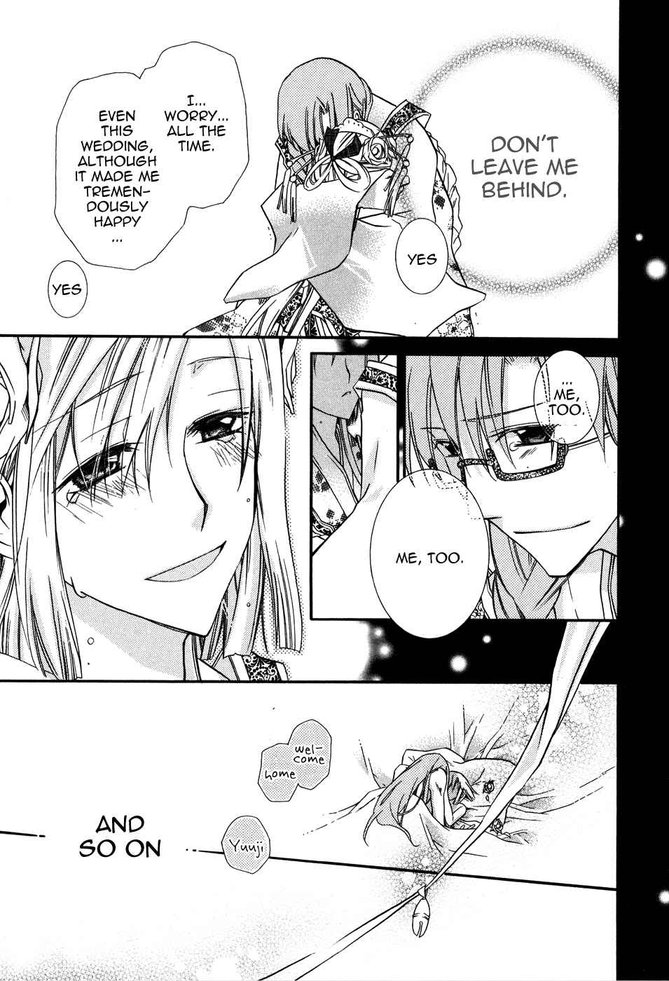Shounen Hakaryuudo Chapter 3 page 24 - Chapter 3
