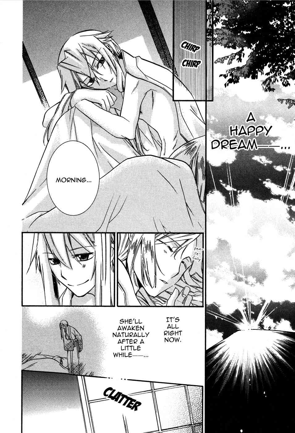 Shounen Hakaryuudo Chapter 3 page 25 - Chapter 3
