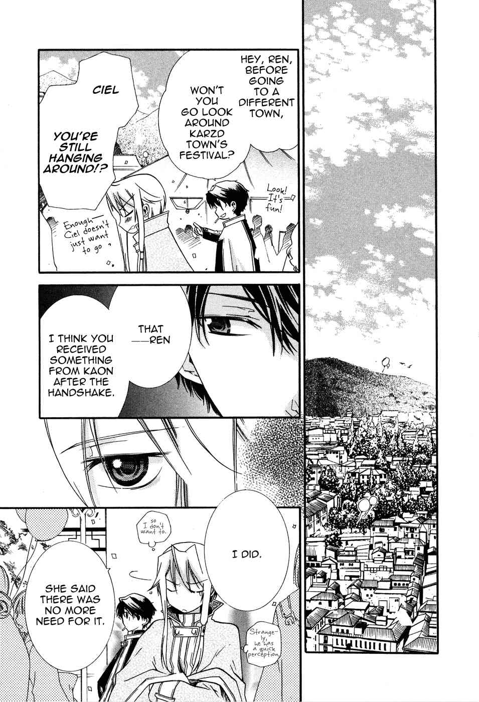 Shounen Hakaryuudo Chapter 3 page 30 - Chapter 3