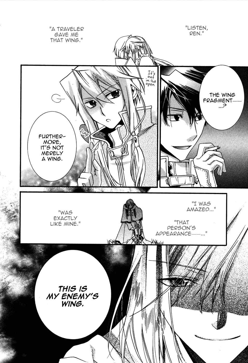 Shounen Hakaryuudo Chapter 3 page 31 - Chapter 3