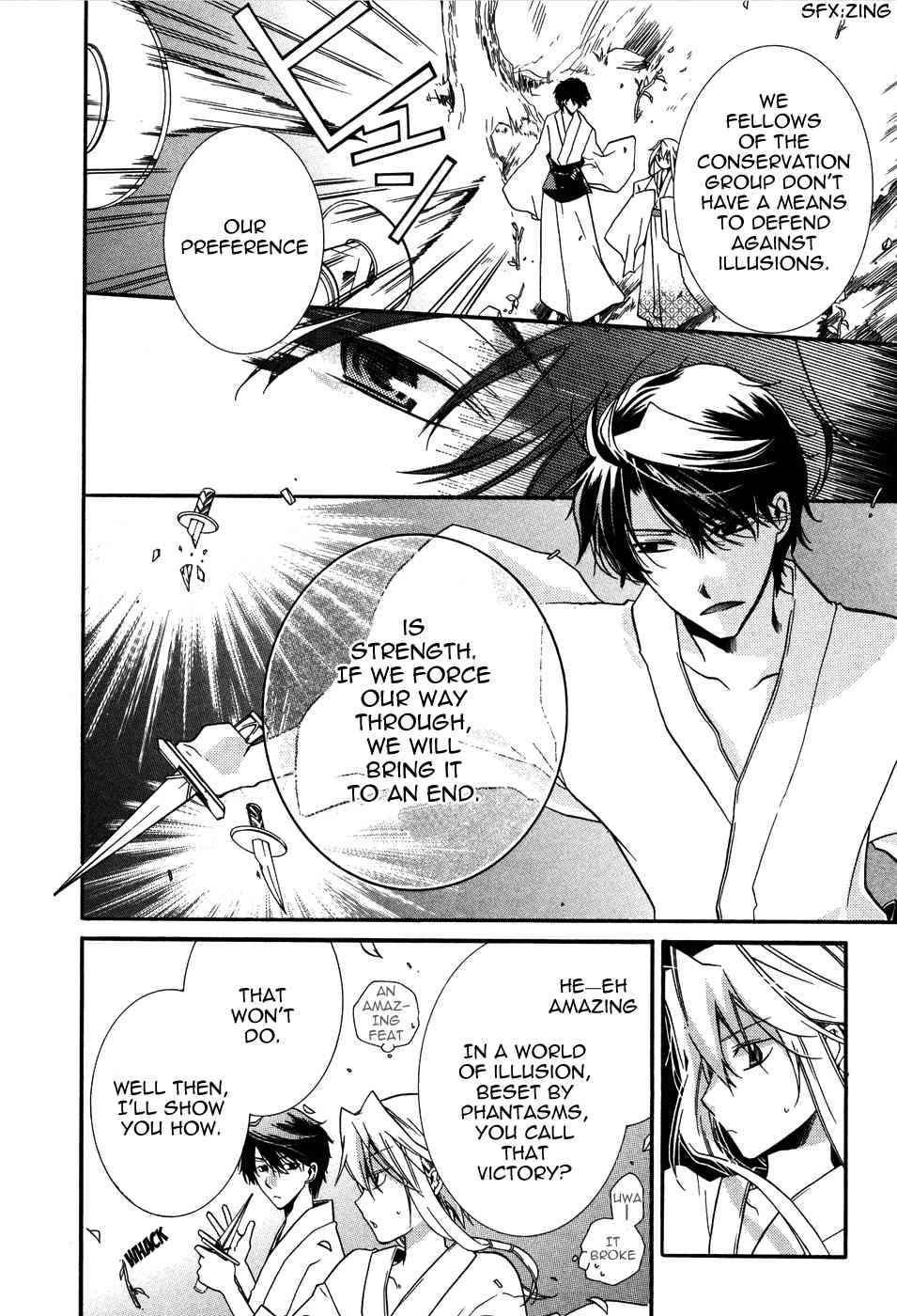 Shounen Hakaryuudo Chapter 3 page 4 - Chapter 3