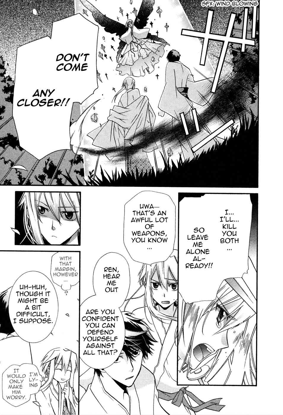 Shounen Hakaryuudo Chapter 3 page 7 - Chapter 3