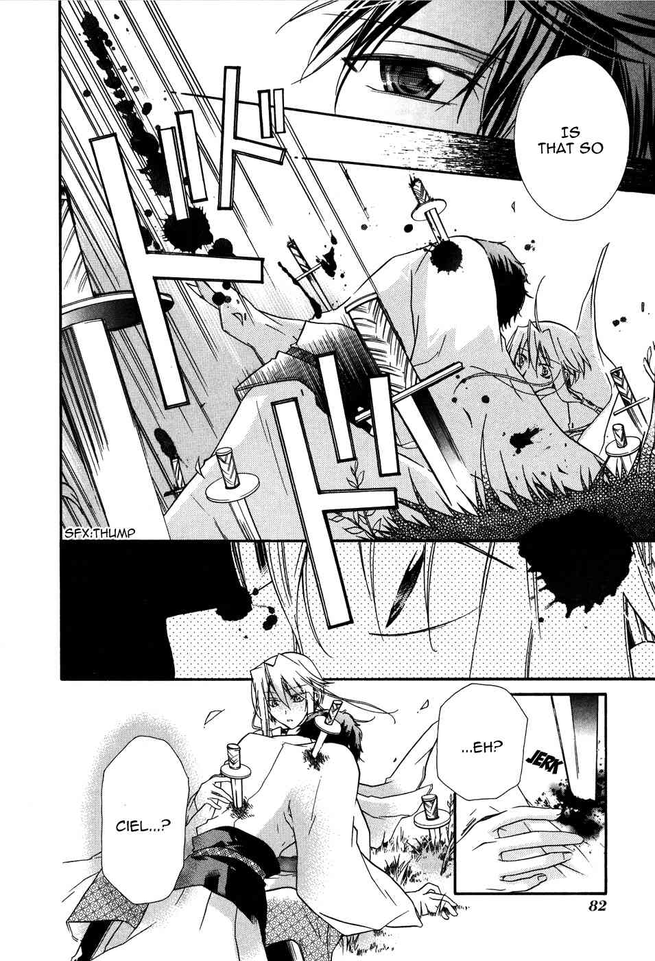 Shounen Hakaryuudo Chapter 3 page 8 - Chapter 3
