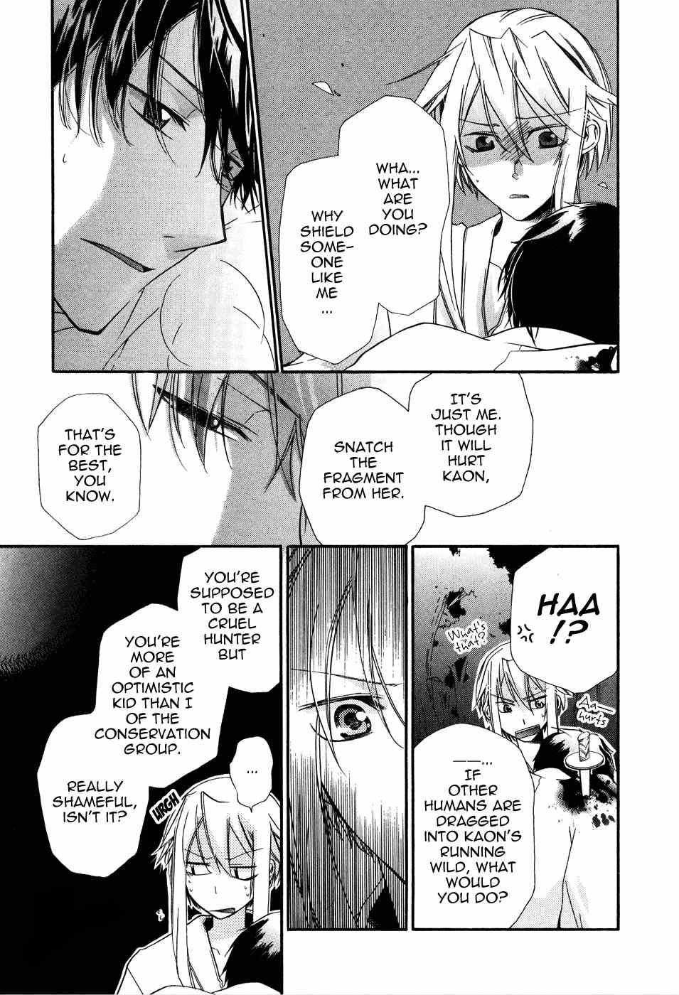 Shounen Hakaryuudo Chapter 3 page 9 - Chapter 3