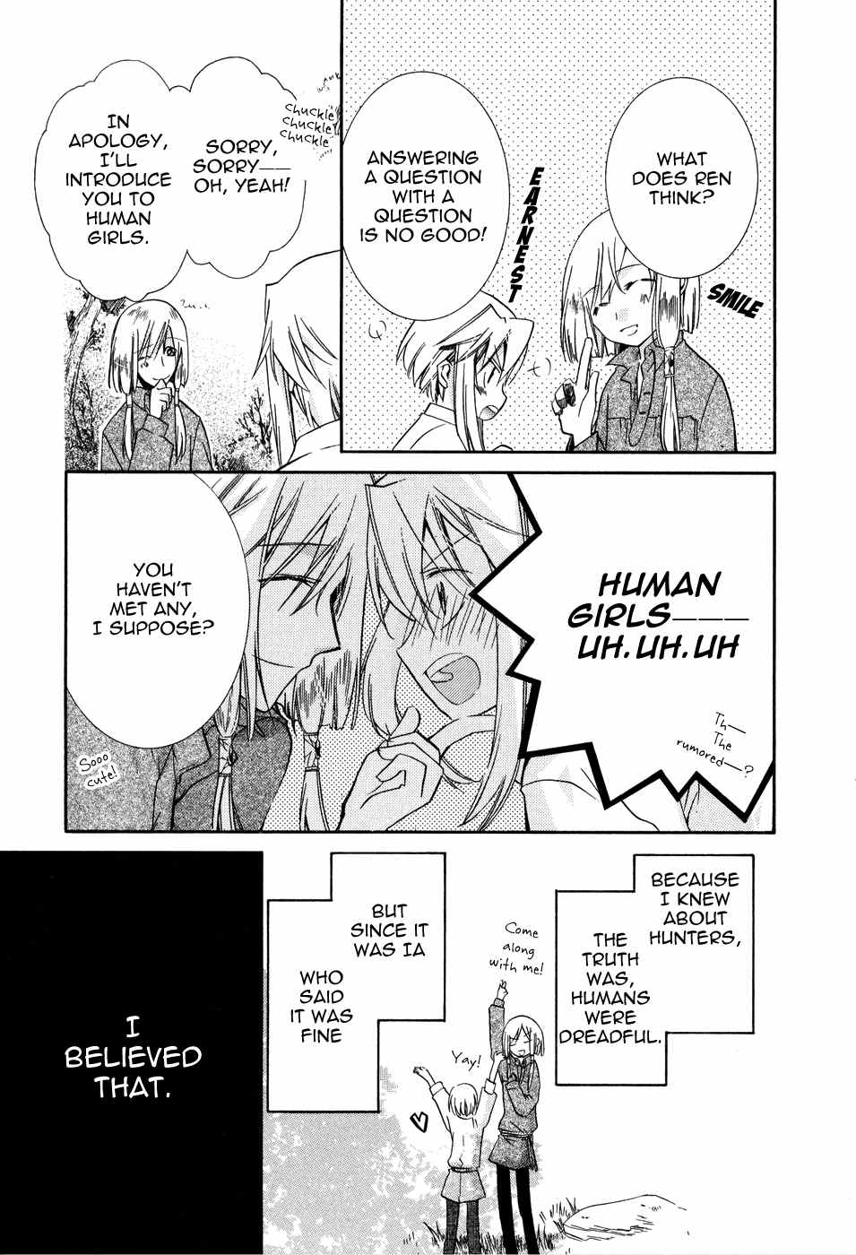 Shounen Hakaryuudo Chapter 4 page 13 - Chapter 4
