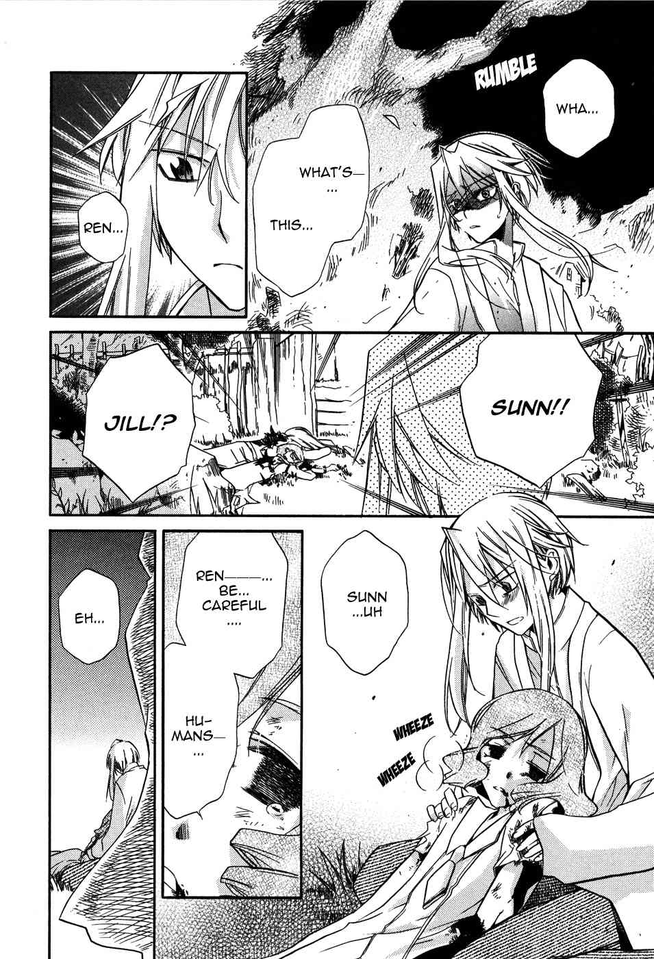 Shounen Hakaryuudo Chapter 4 page 15 - Chapter 4