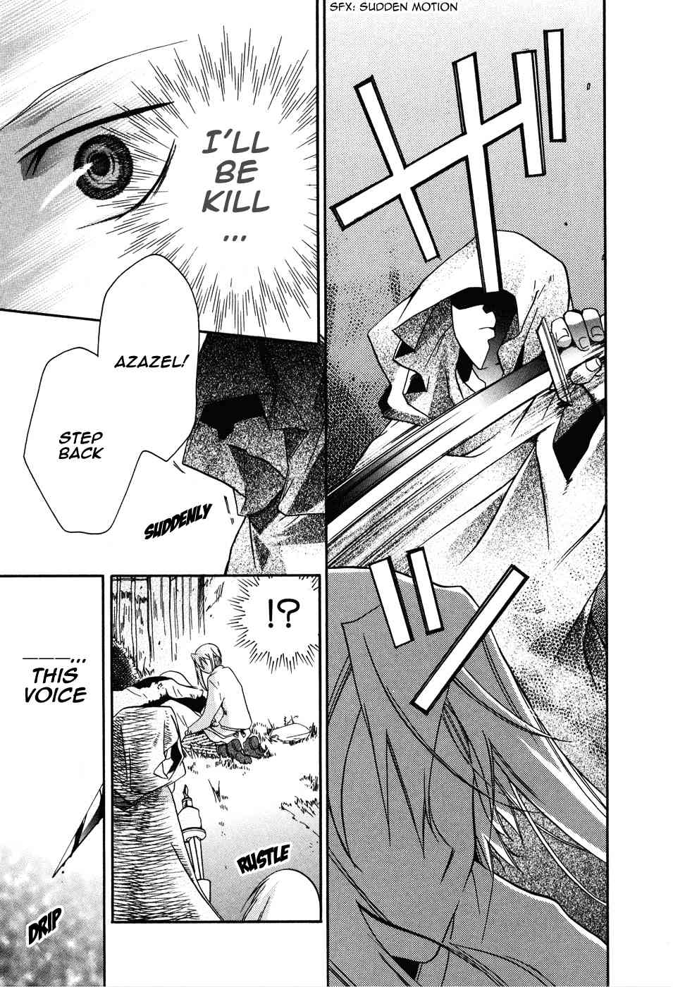 Shounen Hakaryuudo Chapter 4 page 16 - Chapter 4