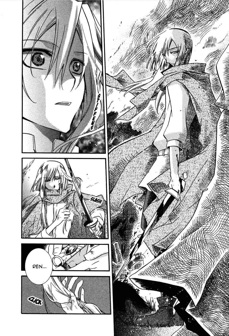 Shounen Hakaryuudo Chapter 4 page 17 - Chapter 4