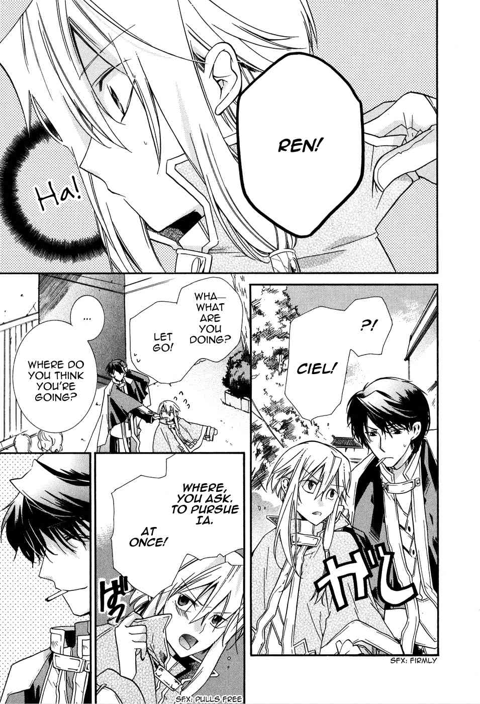 Shounen Hakaryuudo Chapter 4 page 20 - Chapter 4