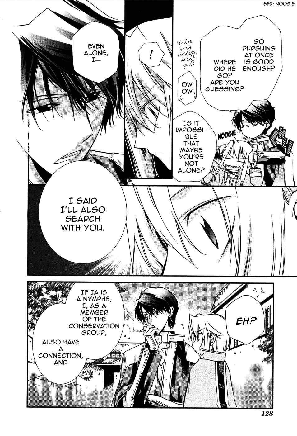 Shounen Hakaryuudo Chapter 4 page 21 - Chapter 4