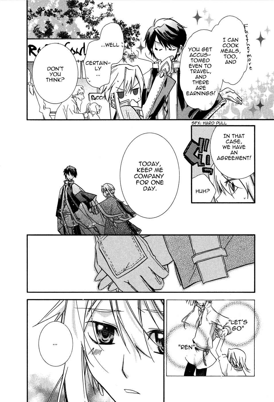 Shounen Hakaryuudo Chapter 4 page 23 - Chapter 4