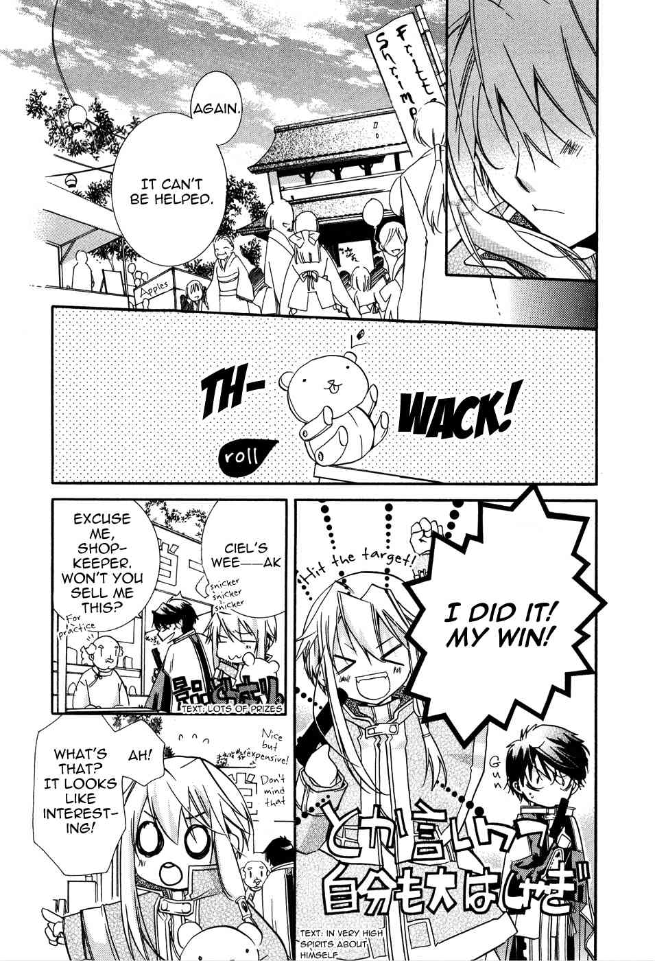 Shounen Hakaryuudo Chapter 4 page 24 - Chapter 4