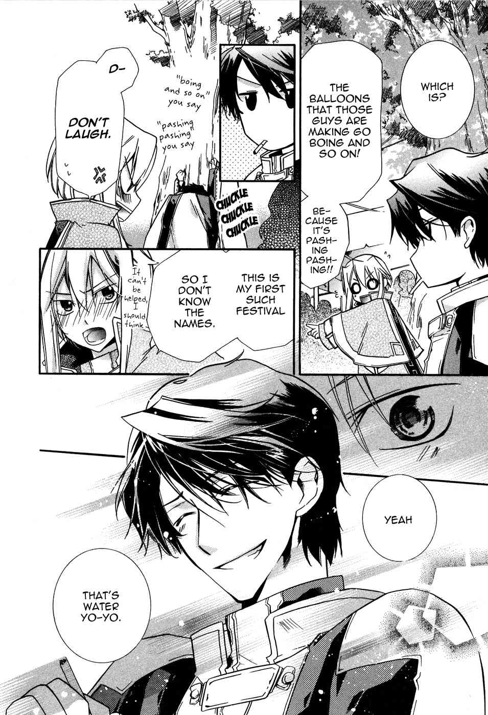 Shounen Hakaryuudo Chapter 4 page 25 - Chapter 4