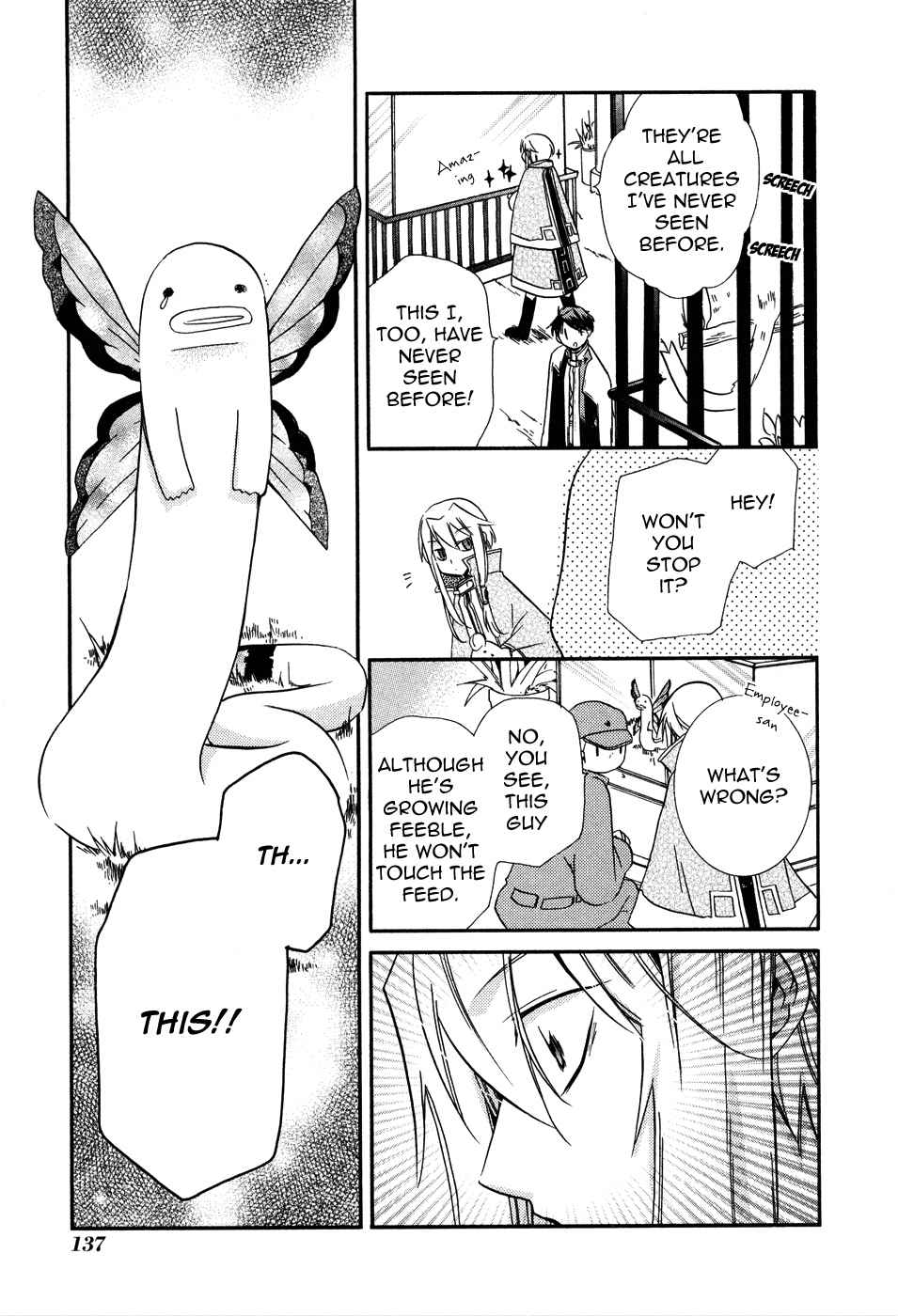 Shounen Hakaryuudo Chapter 4 page 30 - Chapter 4