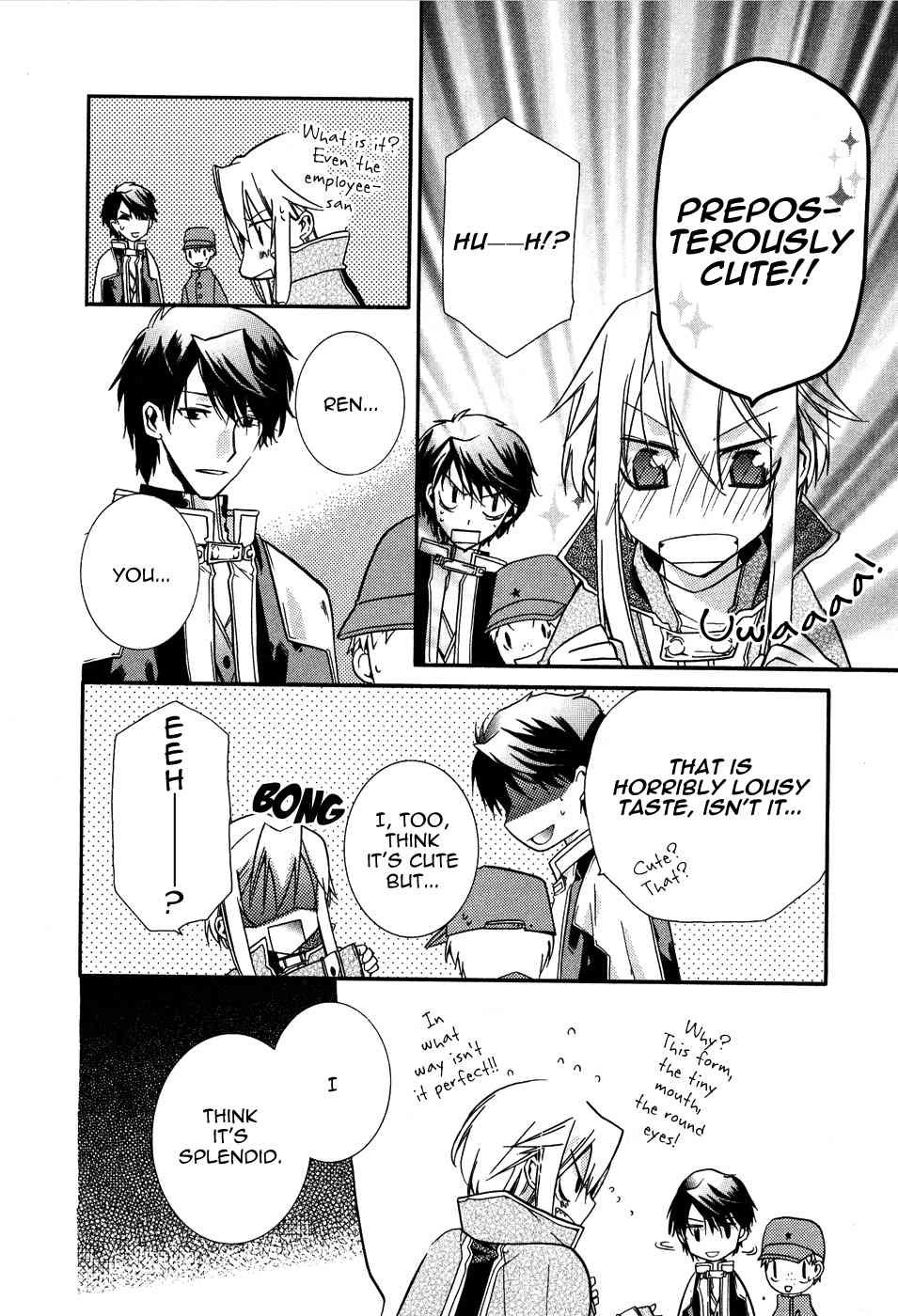 Shounen Hakaryuudo Chapter 4 page 31 - Chapter 4