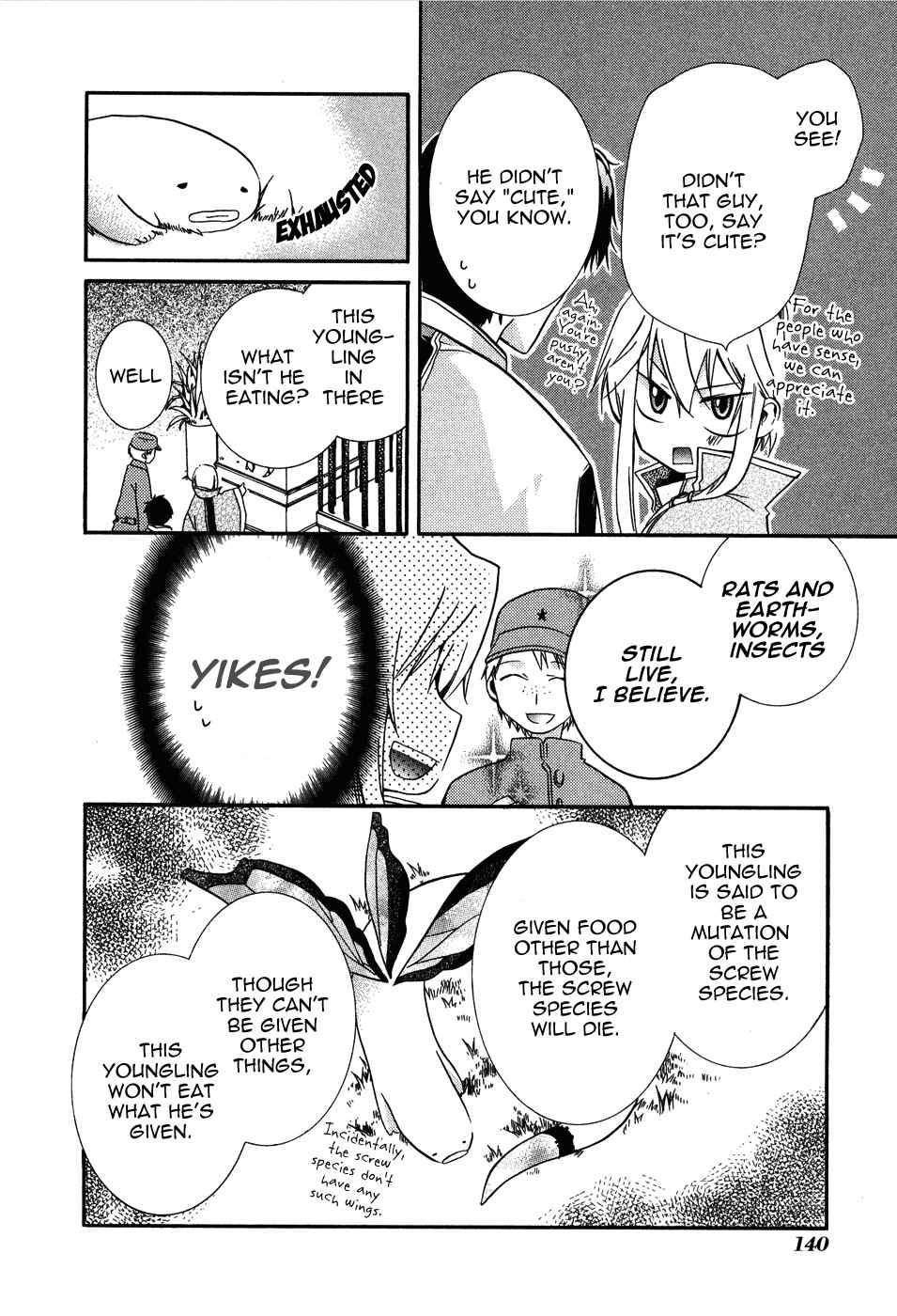 Shounen Hakaryuudo Chapter 4 page 33 - Chapter 4