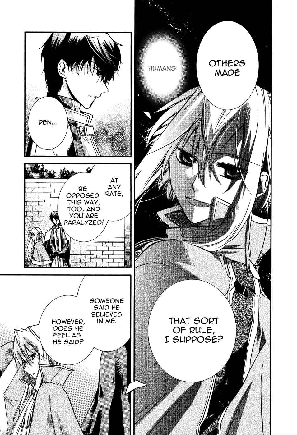 Shounen Hakaryuudo Chapter 4 page 36 - Chapter 4