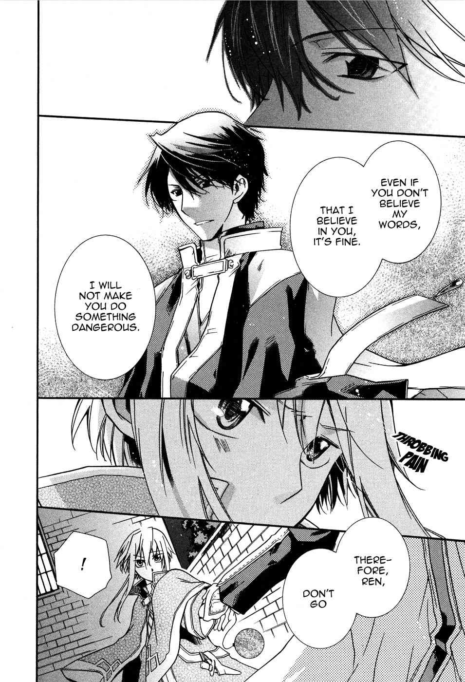 Shounen Hakaryuudo Chapter 4 page 37 - Chapter 4