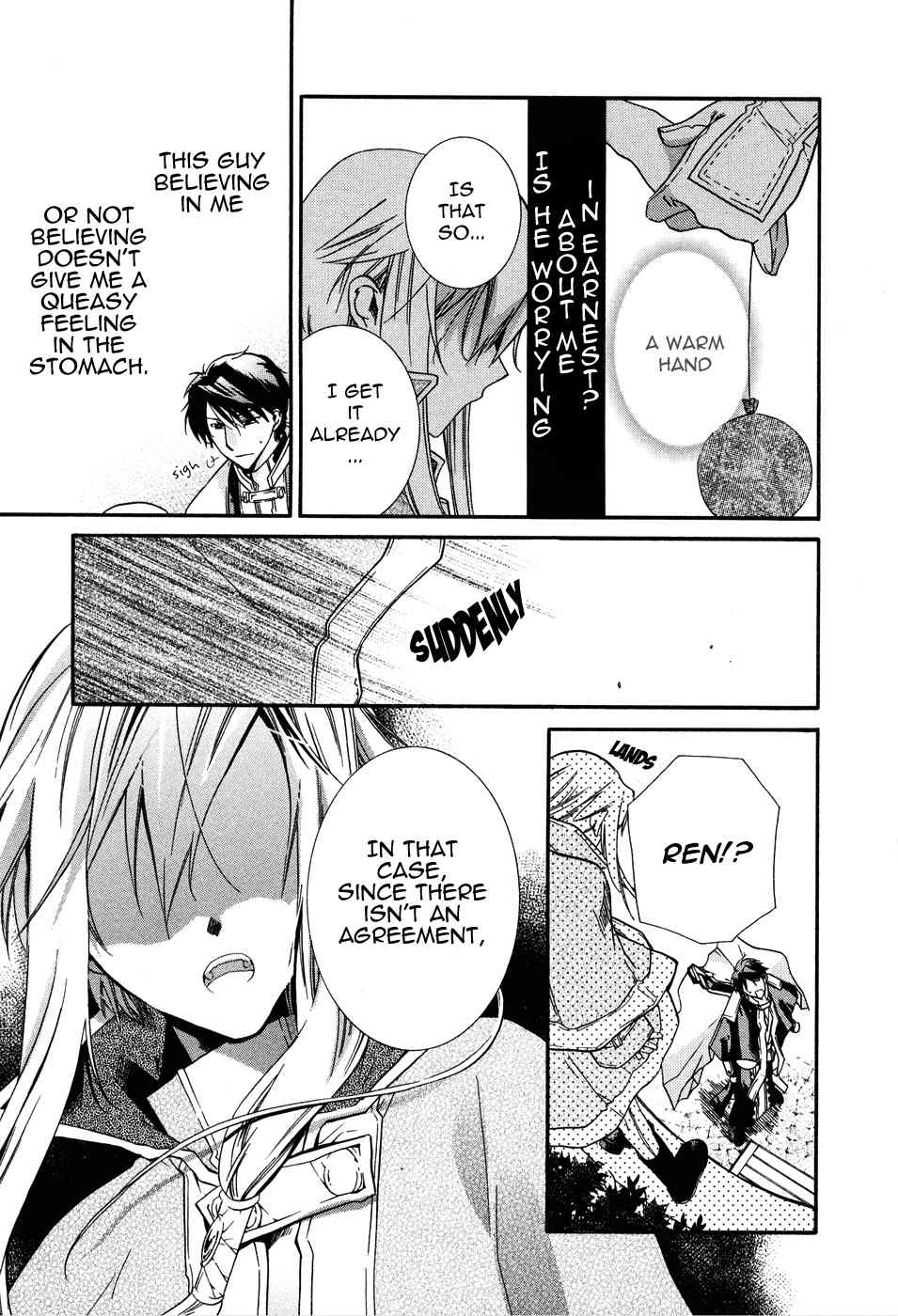 Shounen Hakaryuudo Chapter 4 page 38 - Chapter 4