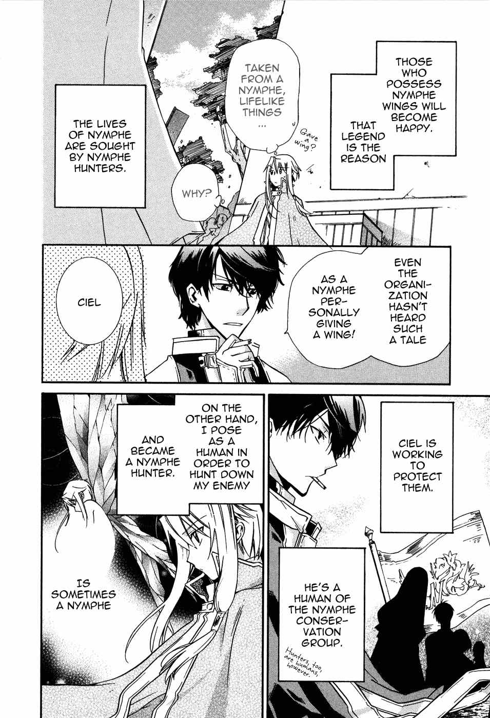 Shounen Hakaryuudo Chapter 4 page 4 - Chapter 4