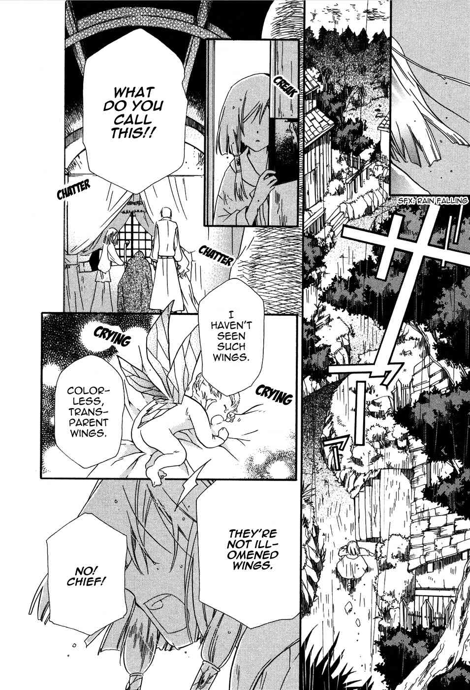 Shounen Hakaryuudo Chapter 4 page 6 - Chapter 4