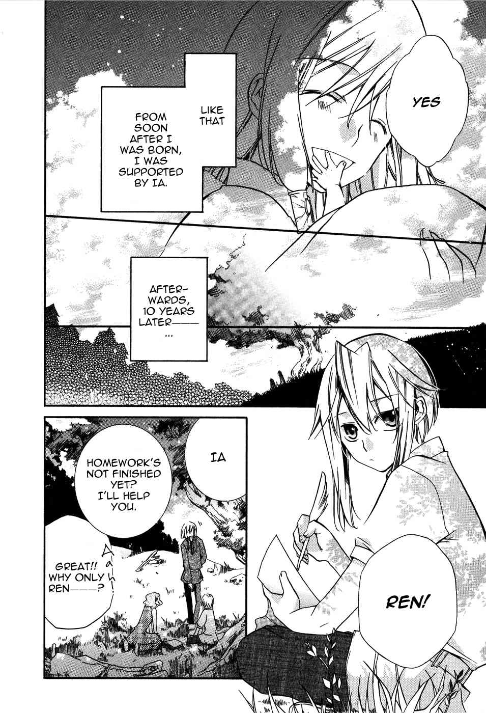 Shounen Hakaryuudo Chapter 4 page 8 - Chapter 4