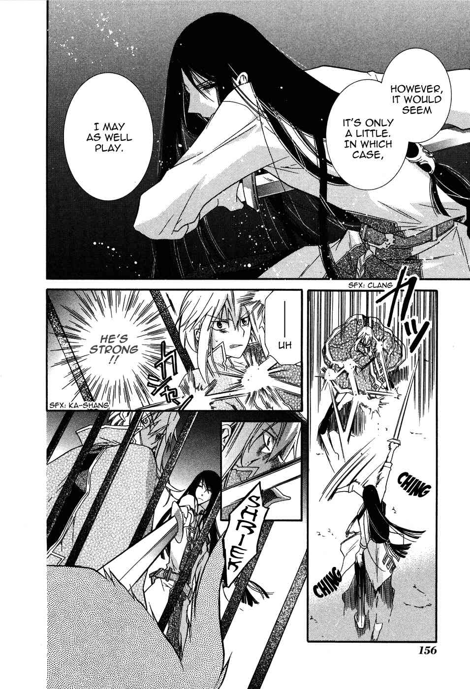 Shounen Hakaryuudo Chapter 5 page 10 - Chapter 5