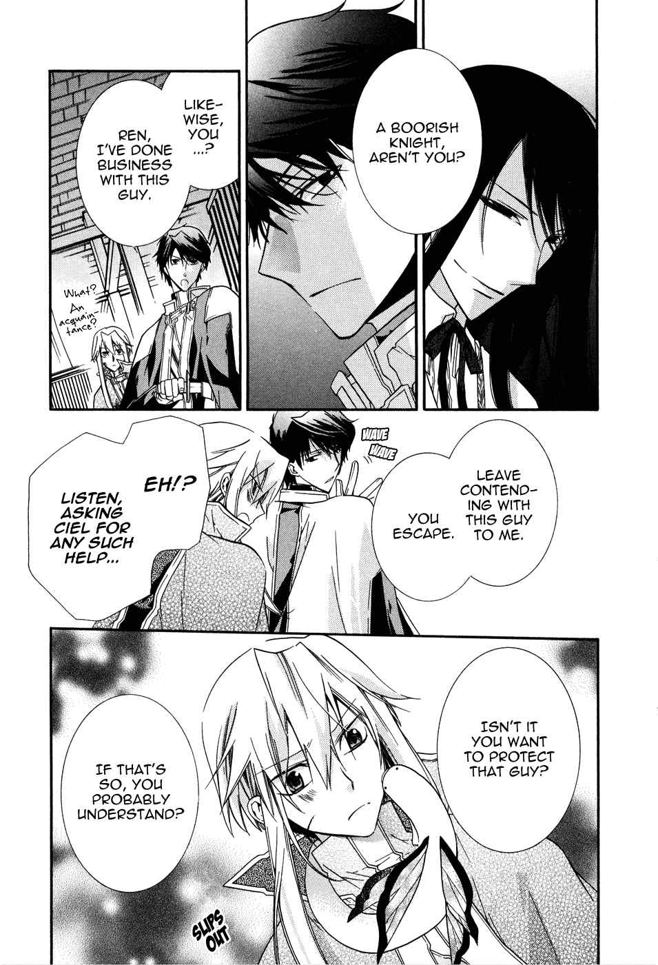 Shounen Hakaryuudo Chapter 5 page 13 - Chapter 5
