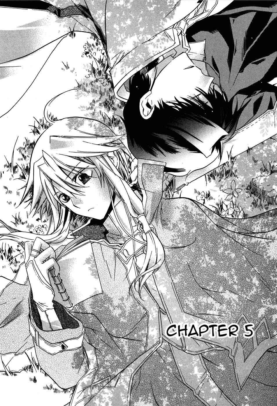 Shounen Hakaryuudo Chapter 5 page 2 - Chapter 5