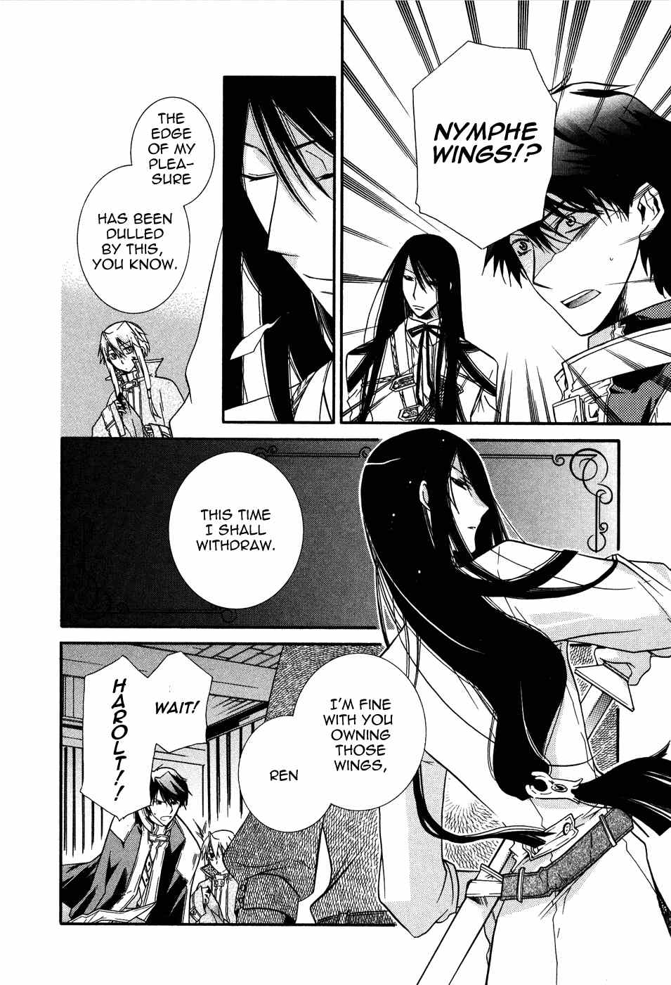 Shounen Hakaryuudo Chapter 5 page 22 - Chapter 5