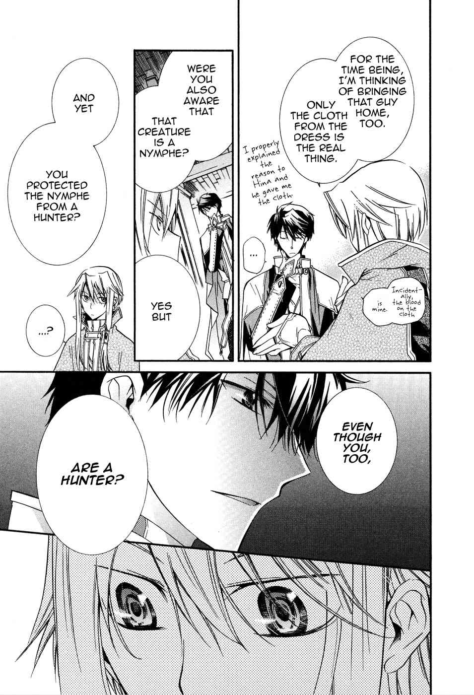 Shounen Hakaryuudo Chapter 5 page 25 - Chapter 5