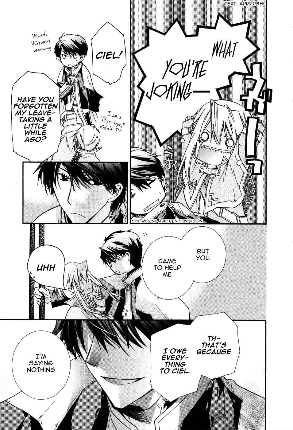 Shounen Hakaryuudo Chapter 5 page 27 - Chapter 5