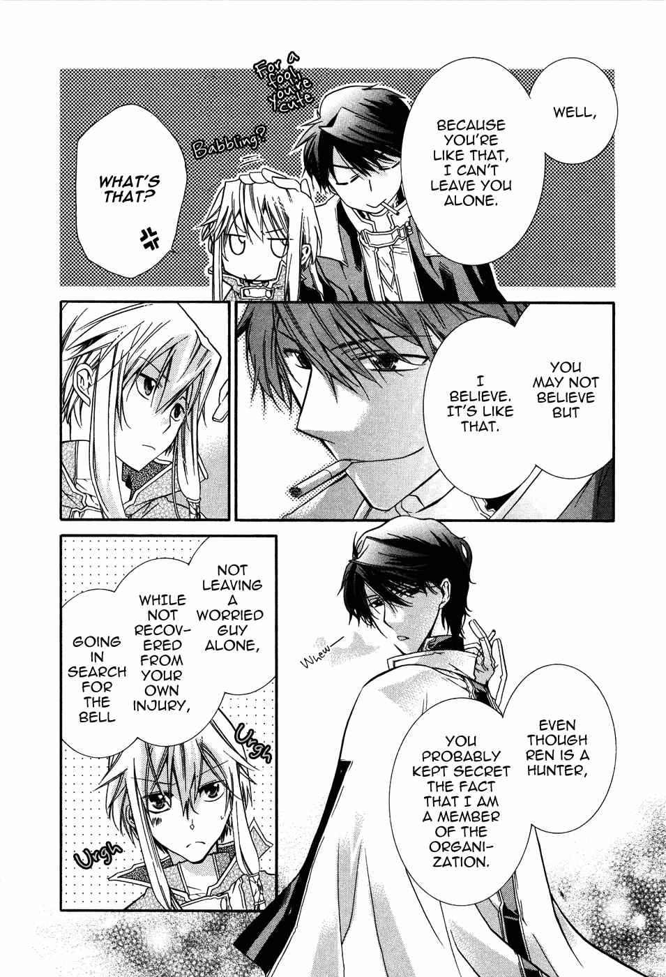 Shounen Hakaryuudo Chapter 5 page 30 - Chapter 5