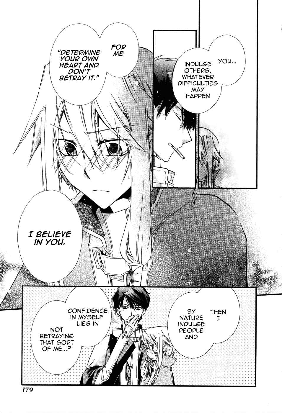 Shounen Hakaryuudo Chapter 5 page 33 - Chapter 5