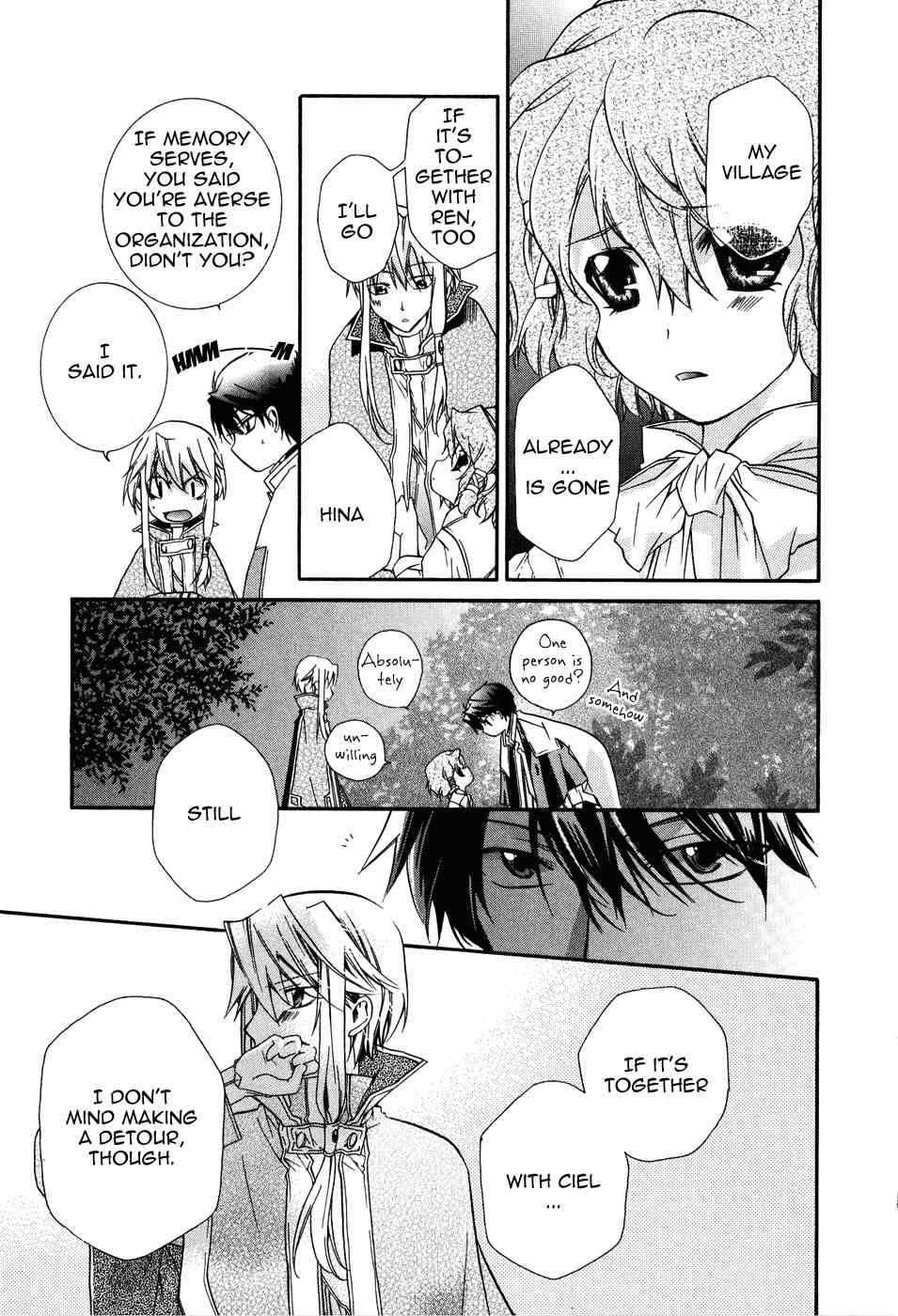 Shounen Hakaryuudo Chapter 5 page 37 - Chapter 5