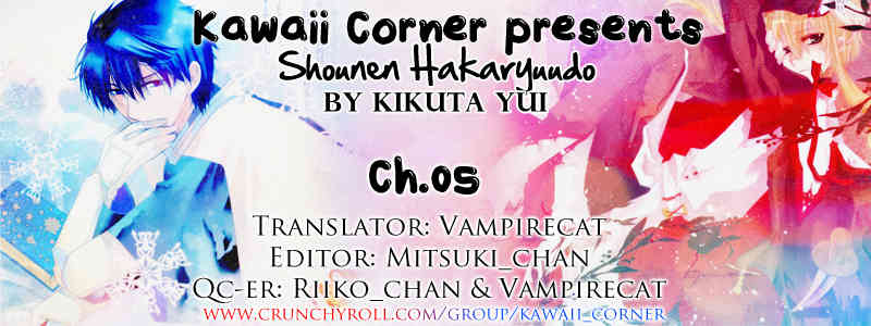 Shounen Hakaryuudo Chapter 5 page 47 - Chapter 5
