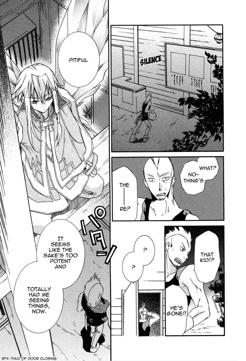 Shounen Hakaryuudo Chapter 5 page 5 - Chapter 5