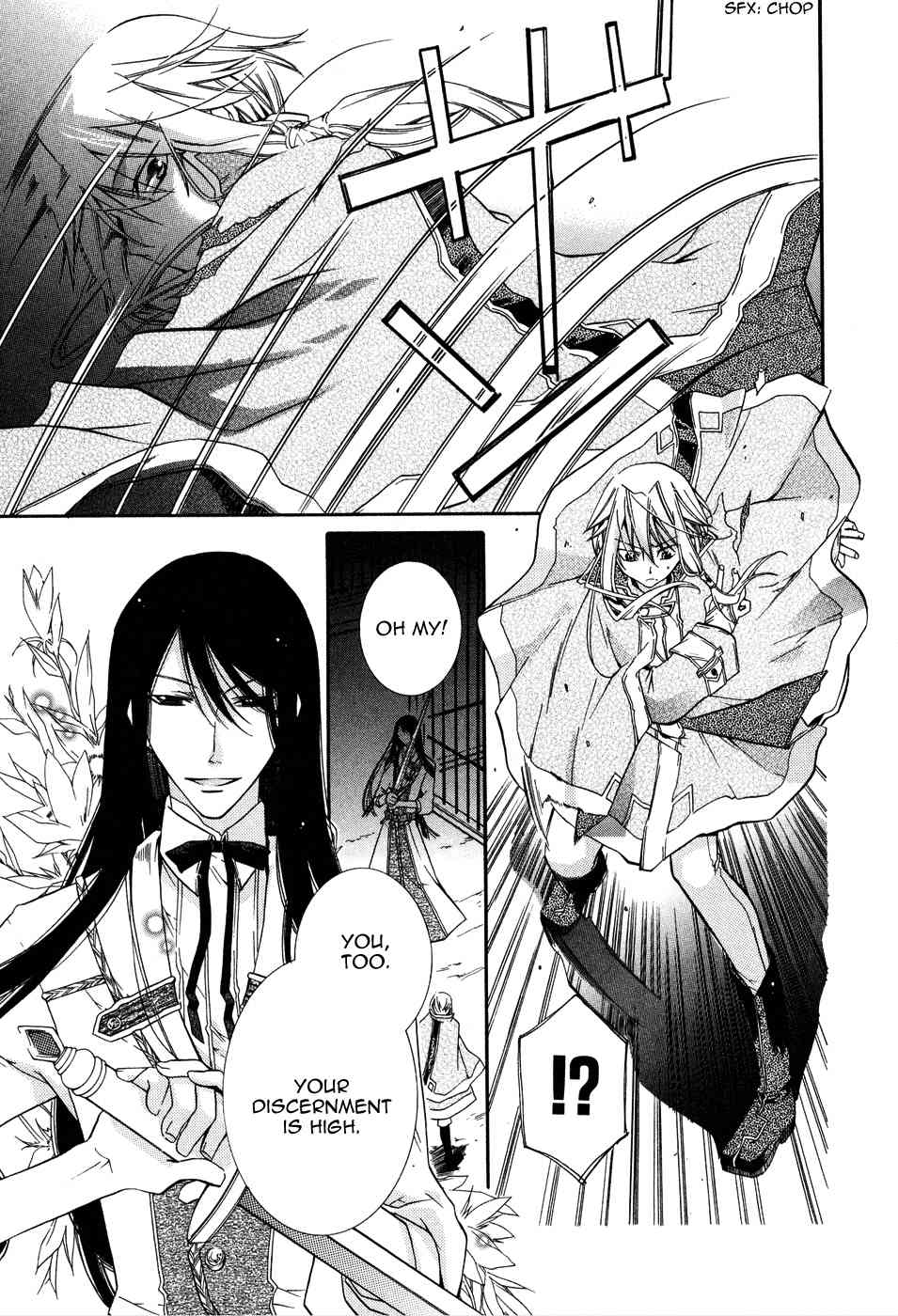 Shounen Hakaryuudo Chapter 5 page 7 - Chapter 5