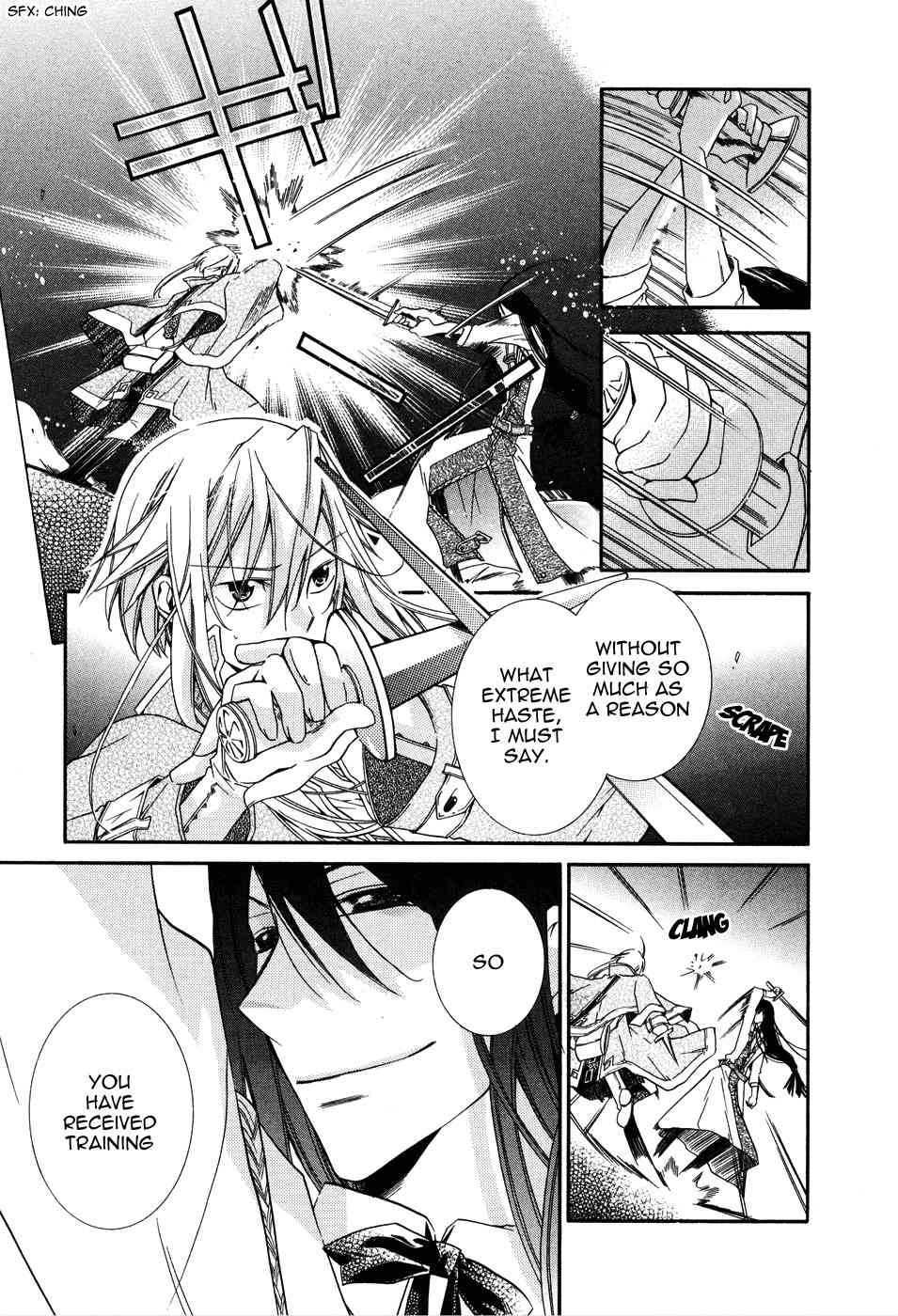 Shounen Hakaryuudo Chapter 5 page 9 - Chapter 5