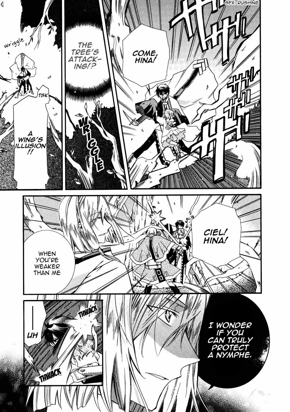 Shounen Hakaryuudo Chapter 6 page 11 - Chapter 6