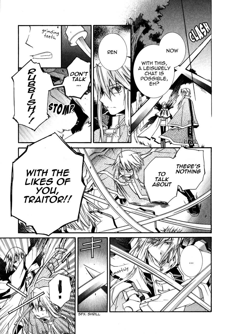 Shounen Hakaryuudo Chapter 6 page 13 - Chapter 6