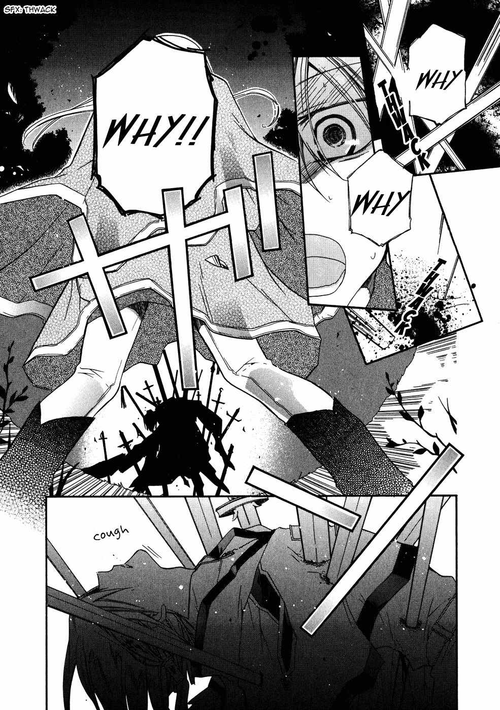 Shounen Hakaryuudo Chapter 6 page 18 - Chapter 6