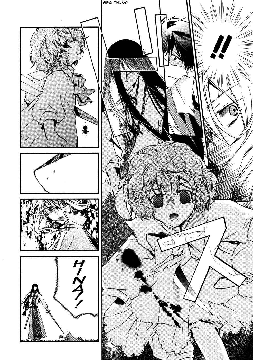 Shounen Hakaryuudo Chapter 6 page 20 - Chapter 6