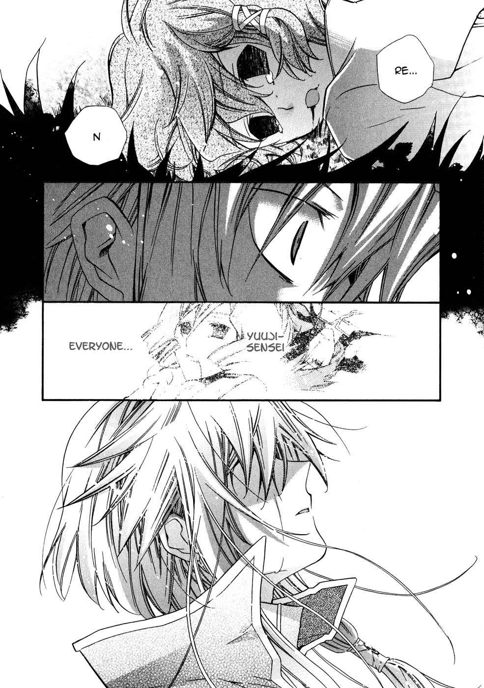 Shounen Hakaryuudo Chapter 6 page 22 - Chapter 6