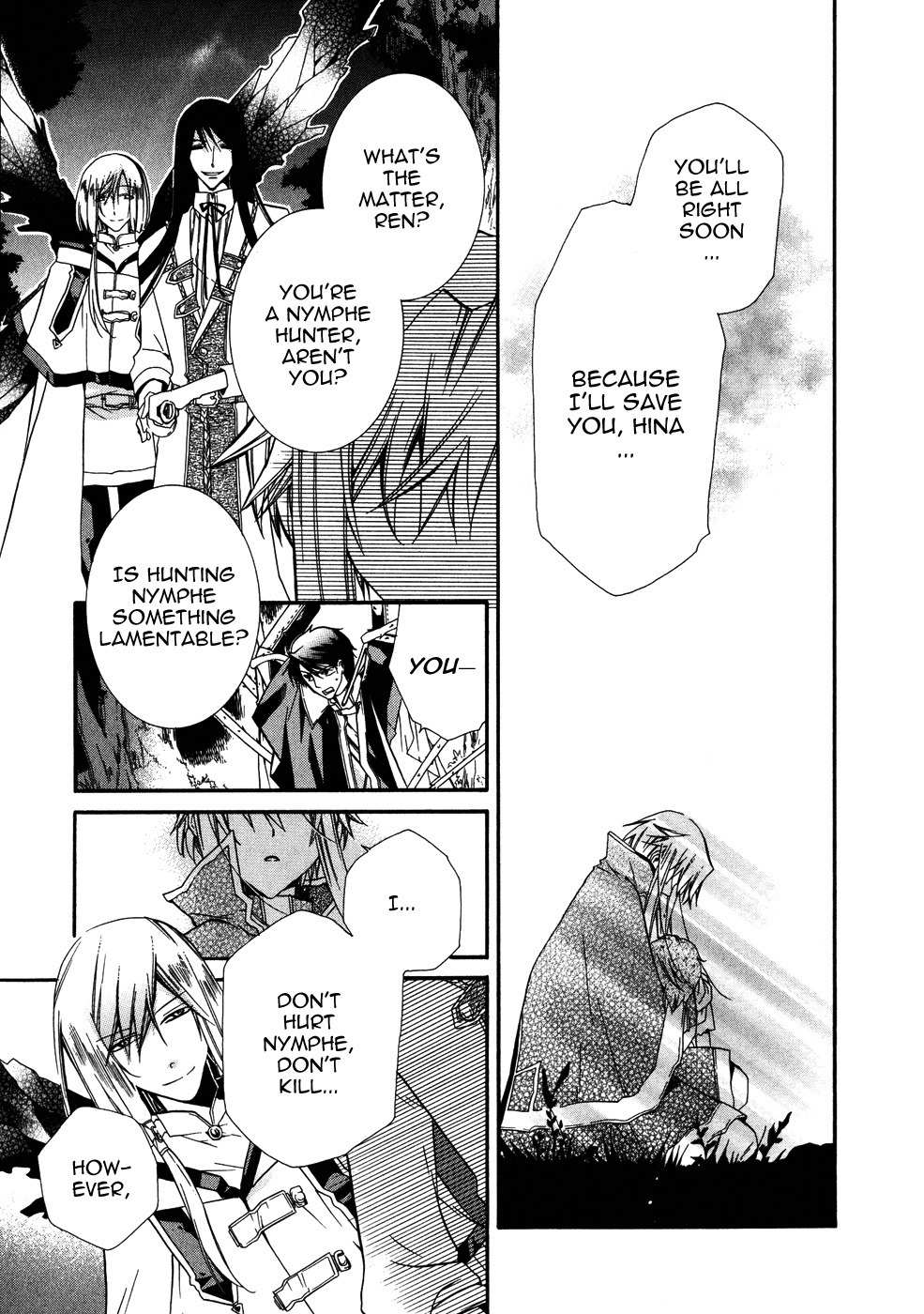 Shounen Hakaryuudo Chapter 6 page 23 - Chapter 6