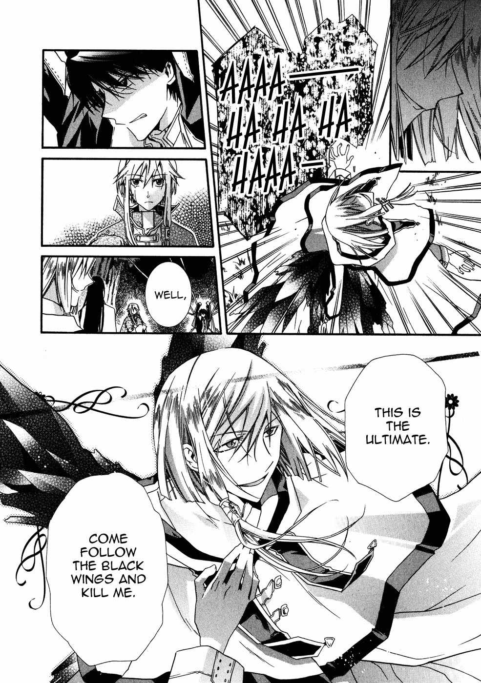 Shounen Hakaryuudo Chapter 6 page 25 - Chapter 6